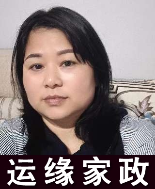 杜阿姨