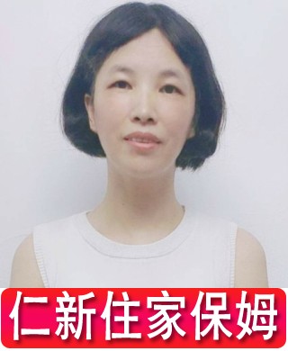 方阿姨