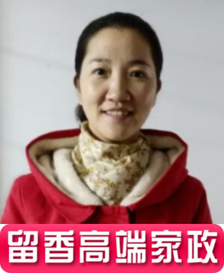 江蘇育嬰師