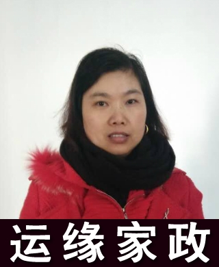 王良娣