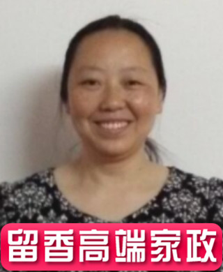 曾阿姨