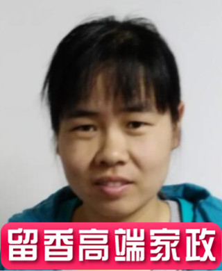 郭阿姨