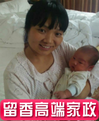 曹阿姨