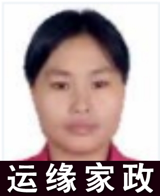 李阿姨