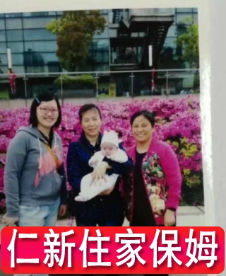 覃阿姨