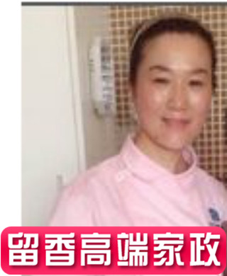 大專高級證