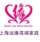 招會(huì)做面食的住家保姆