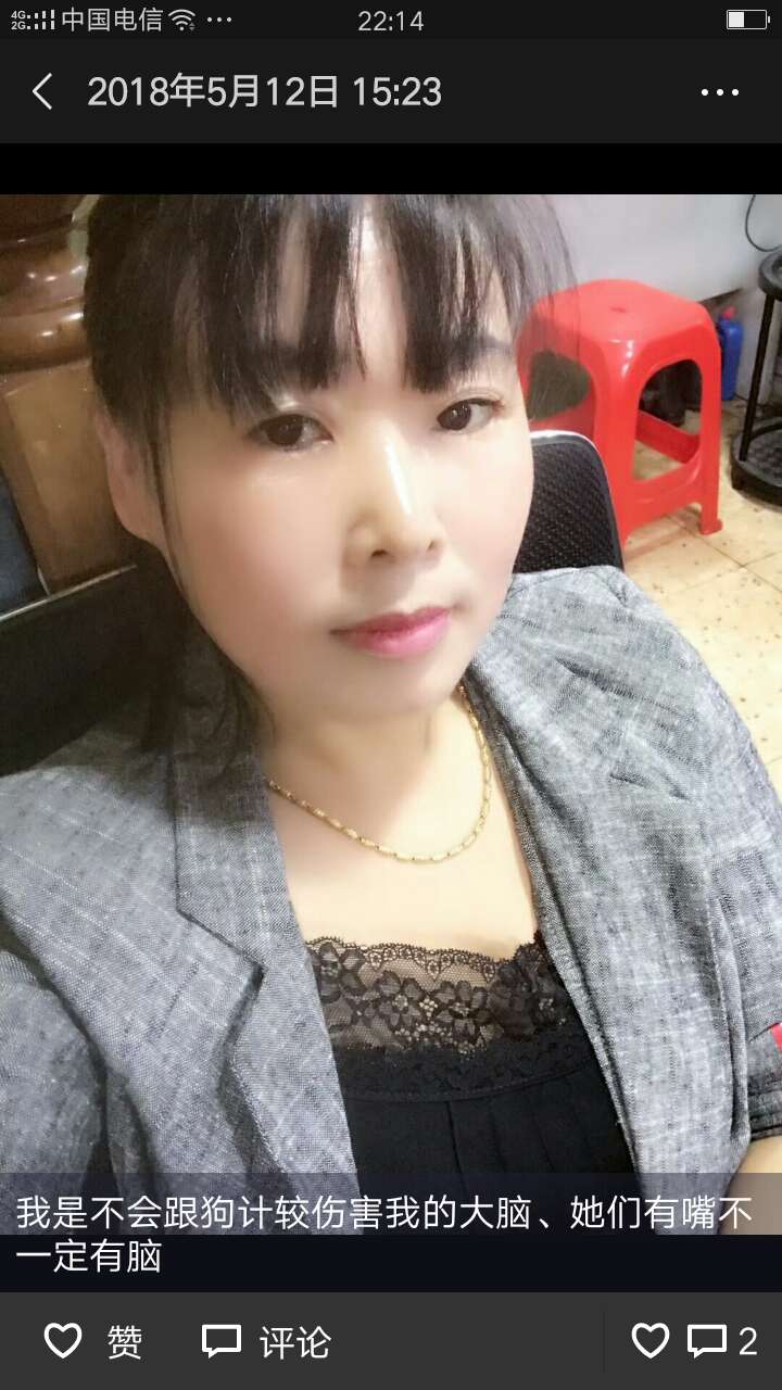 安徽王阿姨34歲待聘浦東早出晚歸工作