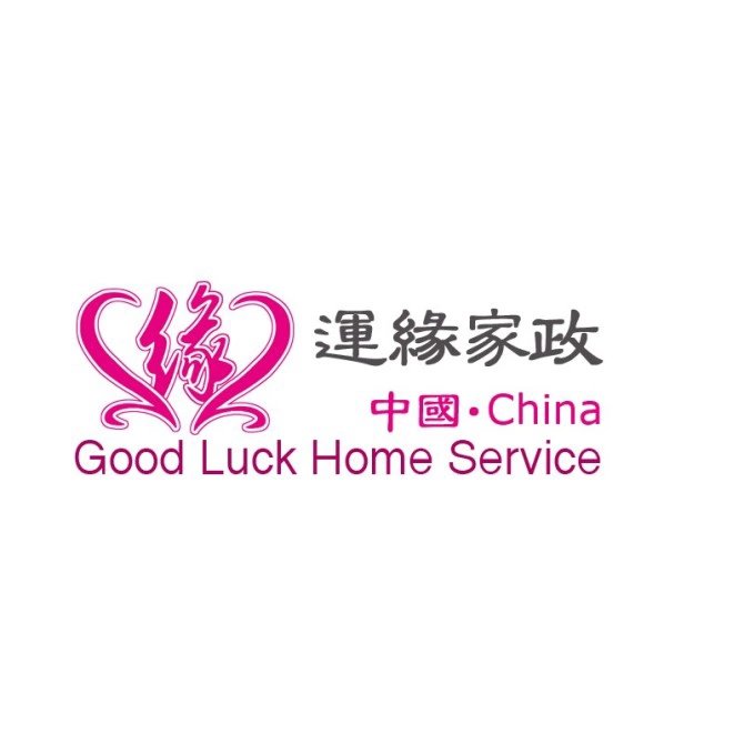 招會(huì)做面食做菜好的住家保姆一名